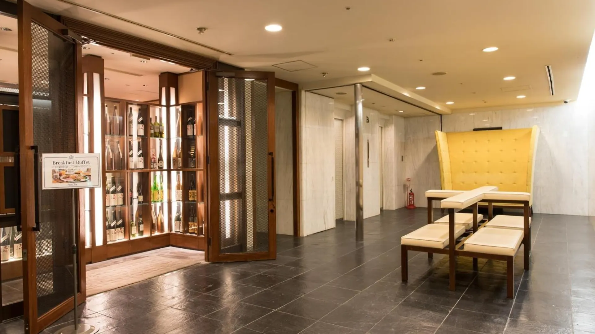Ip City Hotel Osaka - Vacation Stay 39264V